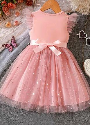Розовое платье для девочек 🌺 3