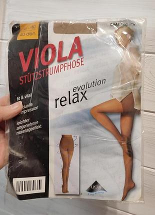 Жіночі підтримувальні колготки viola evolution relax щільністю 40 den