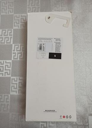 Боксери reserved модель long . 6