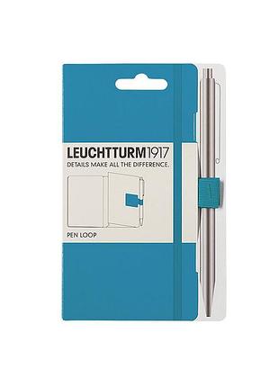 Петля для ручки leuchtturm1917, холодный синий (354690)