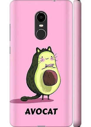 Чехол 3d пластиковый матовый на телефон xiaomi redmi note 4x avocat "4270m-951-58250"