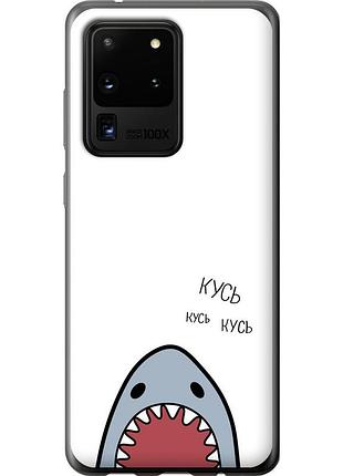 Чохол силіконовий на телефон samsung galaxy s20 ultra акула "4870u-1831-58250"