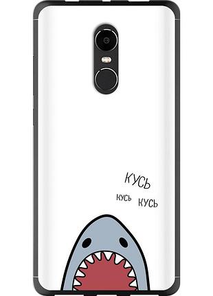 Чехол силиконовый на телефон xiaomi redmi note 4x акула "4870u-951-58250"