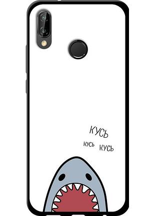 Чехол tpu на телефон huawei p20 lite акула "4870b-1410-58250"