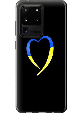 Чехол силиконовый патриотический на телефон samsung galaxy s20 ultra жёлто-голубое сердце "885u-1831-58250"