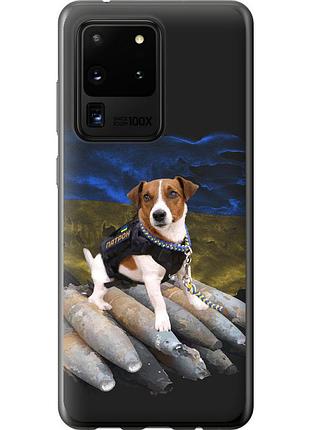 Чехол силиконовый патриотический на телефон samsung galaxy s20 ultra патрон "5320u-1831-58250"