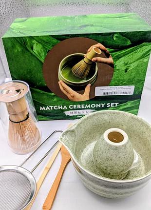 Набор для японской чайной церемонии (matcha ceremony set)