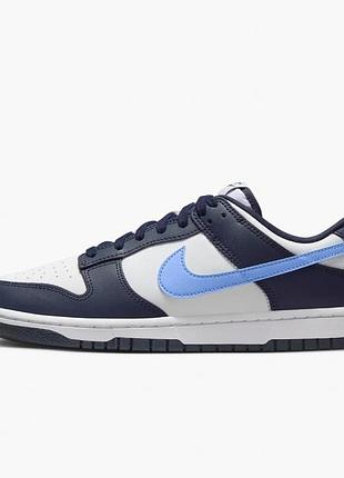 Кроссовки мужские nike dunk low