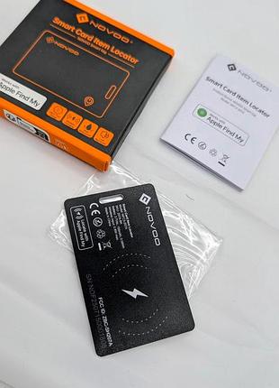 Novoo smart tag трекер в кошелек 3