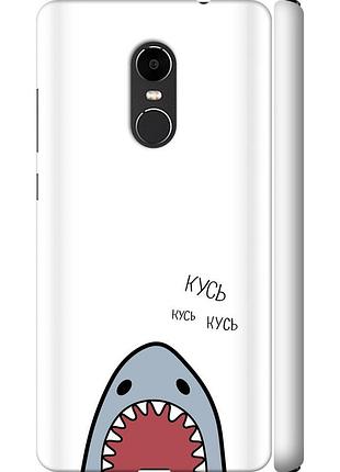 Чехол 3d пластиковый матовый на телефон xiaomi redmi note 4x акула "4870m-951-58250"
