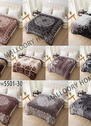Плед двоспальний мікрофібра malloory home 200 на 230 см двосторонній