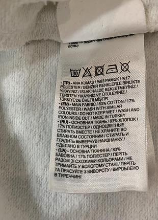 Біле худі з принтом 4