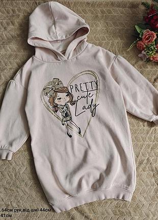 Платье на девочку 128 см
