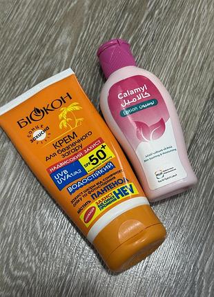 Набір лот косметики крем спф 50 біокон calamyl