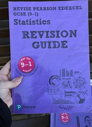 Підручник the revise pearson edexcel gcse (9-1) statistics revision guide статистика ексель