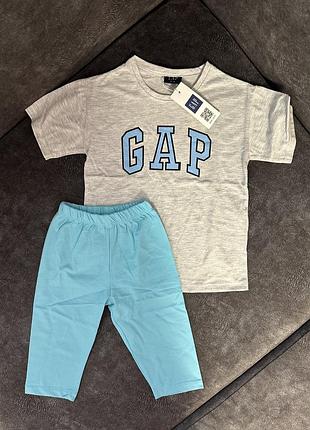 Костюм gap дитячий