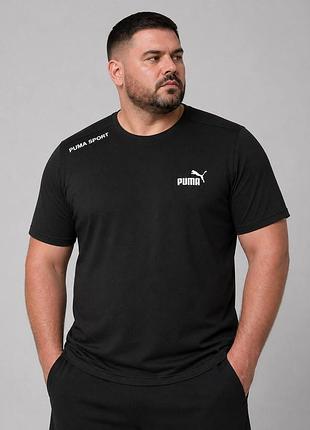 Мужская батальная летняя спортивная футболка puma