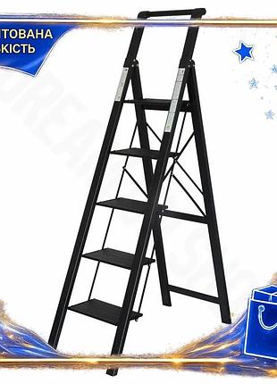 Dm стремянка алюминиевая loft спецификация 2.2 5 ступеней 1,73м sigma лестница для дома и дачи складна spe|lz