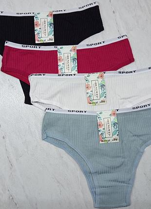 Женские трусики