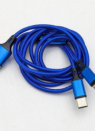 Кабель зарядний usb - type c+micro usb 1м