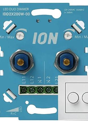 Регулятор яскравості світла ion industries (подвійний вимикач)