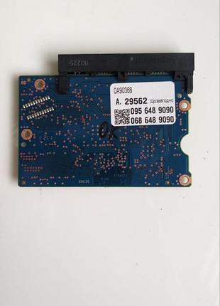 Плата hdd hitachi 0a90368