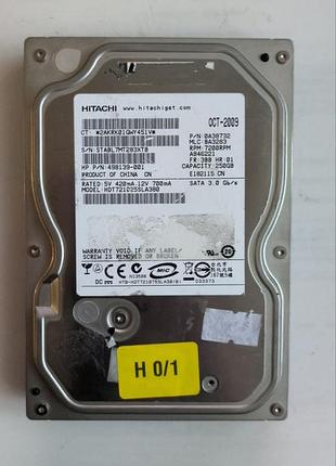 Донор hdd hitachi hdt721025sla380 h01 110 0a90158 01 sta bl7