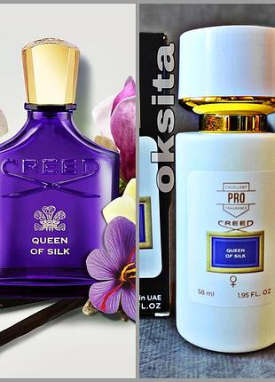 Queen of silk💙💙нишевой шлейфовый аромат