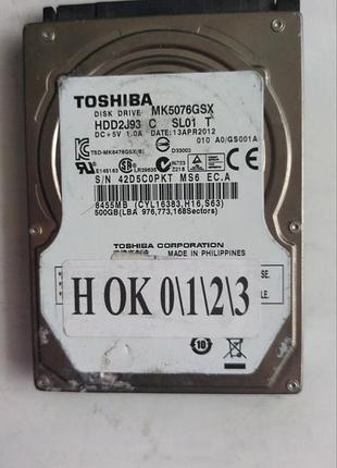 Донор hdd toshiba mk5076gsx h0123 g002825a