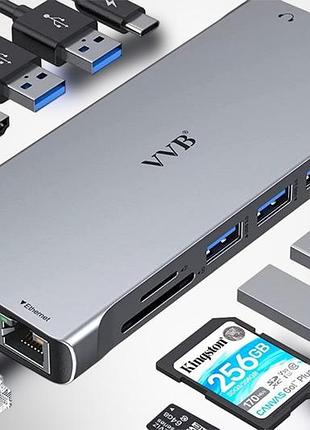 Концентратор vvb 14 в 1 vb185b