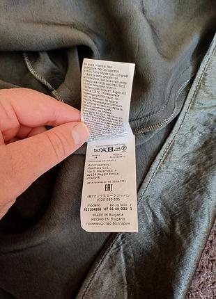 Сукня max mara 7