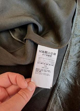 Сукня max mara 6