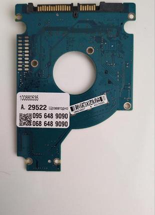 Плата hdd seagate 100660535