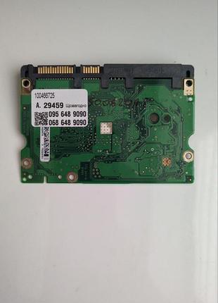 Плата hdd seagate 100466725