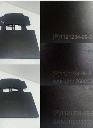 Датчик присутності пасажира для tesla model 3 або model y (2017–2023) (oem: 1121234-99-b) (товар вживаний)