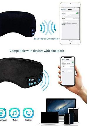 Маска для сну з bluetooth навушниками 12542
