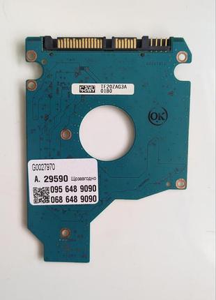Плата hdd toshiba g0027970
