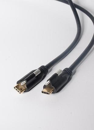 Кабель зарядний type c - type c 3м