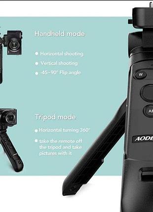 Штатив тринога для камери sony aodelan rmt-p1bta модель пульта aodelan tg-1 модель трипода
