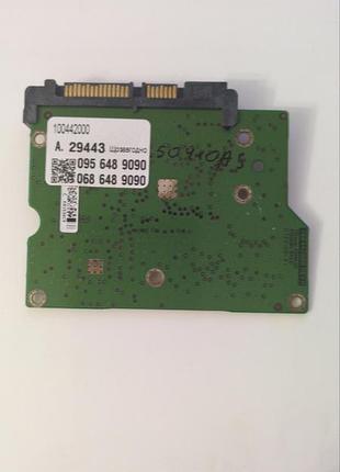 Плата hdd seagate 100442000