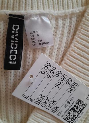 Жилет s divided h&amp;m молочный 2