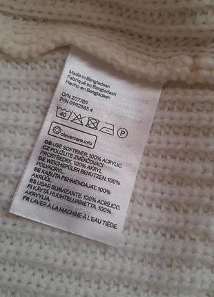 Жилет s divided h&amp;m молочный 3