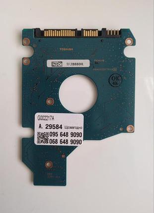 Плата hdd toshiba g002217a
