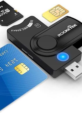 Картридер rocketek sd hc/xc mmc rs&4.0