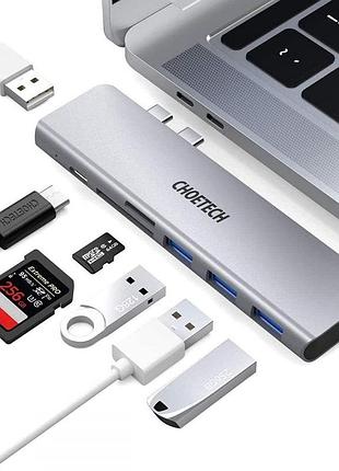 Концентратор choetech 7 в 1 hub-m23