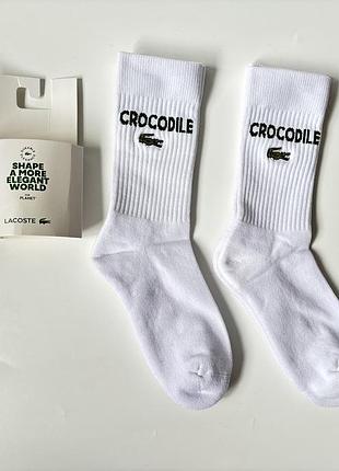 Шкарпетки lacoste 2