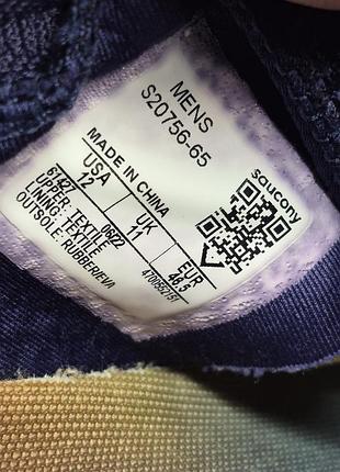 Кроссовки saucony 7