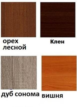 Стіл по вашим розмірами і кольорами