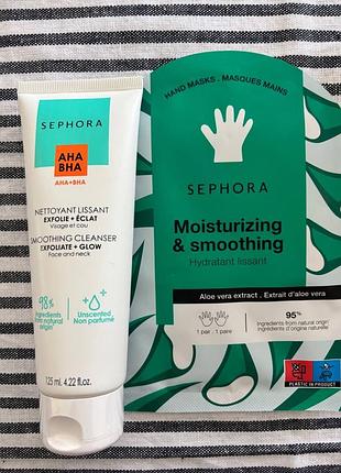 Скраб для обличчя sephora