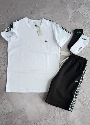 Костюм lacoste: футболка-шорты
2 пары носков в подарок!